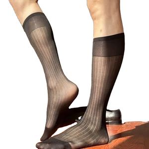 Vente en gros de chaussettes longues Chaussettes d'athlétisme longues de qualité supérieure avec logo personnalisé, imprimé, mode, à bas prix, pour hommes - Product Image 1