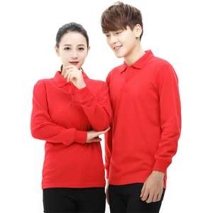 Nuevo Polo de estilo empresarial para hombre para verano, camisetas de manga corta a la moda, estampado de logotipo personalizado, ropa de tela ODM - Product Image 2