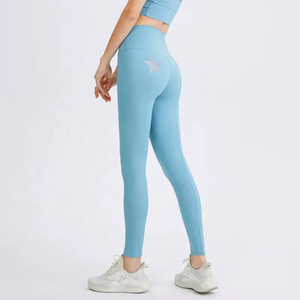 Legging de yoga solide taille haute pleine longueur avec matériau extensible respirant pour un soutien confortable et une flexibilité dans les entraînements - Product Image 3