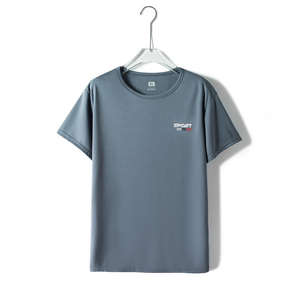 Nouveau Streetwear lâche toile blanc uni hommes T-Shirts en vrac impression personnalisée Spandex/Polyester grande taille unisexe T-Shirts diamants - Product Image 1