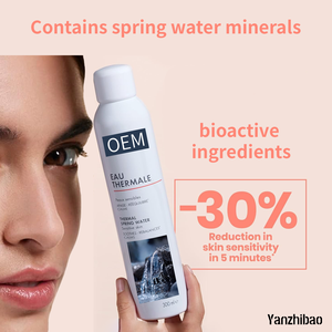 สเปรย์น้ำแร่ OEM สูตรปราศจากน้ำหอม ไม่เหนียวเหนอะหนะ สำหรับผิวแพ้ง่าย ช่วยปลอบประโลม บำรุงผิวให้นุ่มและผ่อนคลาย - Product Image 2