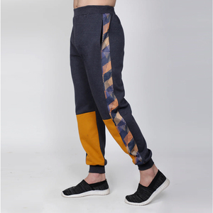 ชุดวอร์มสำหรับผู้ชายชุดวอร์มผ้าระบายอากาศผลิตจากผ้าสีตัดกันออกแบบได้ตามต้องการ - Product Image 5