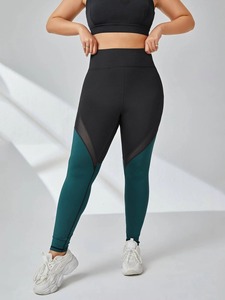 Custom Logo Summer Wear Women <b>Leggings</b> Fitness Gym Wear Clothing Women <b>Leggings</b> at Wholesale Price - Product Image 3