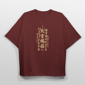 T-shirt à manches courtes pour homme de haute qualité, logo de marque personnalisé sur le devant, hip-hop, 100% coton jersey vierge - Product Image 2