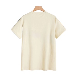 T-shirt pour homme à col rond contrasté, style streetwear, manches courtes - Product Image 2