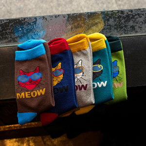 Trendy Soft Anti-Bacterial Cotton/Bamboo <b>Socks</b> for Men Women Lightweight Breathable Comfortable for Casual Wear Gym Fitness - Product Image 2