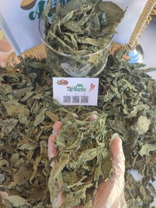 Feuilles de Molokhia Égyptiennes Séchées 100% Naturelles de Qualité Supérieure, Grade Alimentaire, Durée de Conservation de 24 Mois, Utilisation Culinare et Industrielle, Al Nada - Product Image 5