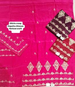 Costumes de travail Chionan brodés à la main de concepteur moderne belle fête de style traditionnel indien à la mode - Product Image 1