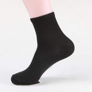 Chaussettes de sport en polyester/coton respirant pour hommes et femmes, logo personnalisé, impression par transfert thermique pour le yoga - Product Image 3