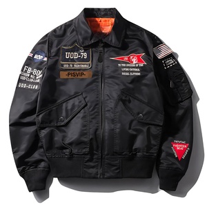 Customized Casual Wear Men's Varsity <b>Jackets</b> with Stand Collar Premium Quality Men Baseball <b>Jacket</b> Available in Different Colors - Product Image 6