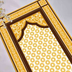 Tapis de prière islamique jaune : Tapis de culte religieux antidérapant, avec tapis moelleux - Product Image 1