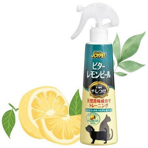 Herramienta de entrenamiento de accesorios efectivos Útil cáscara de limón amargo para entrenamiento y comportamiento de mascotas - Product Image 2