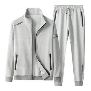 Vêtements de sport décontractés pour hommes d'hiver, ensembles de jogging sportifs 2 pièces, pantalons de survêtement imprimés, veste, grande taille 7XL, 100% coton, streetwear - Product Image 2