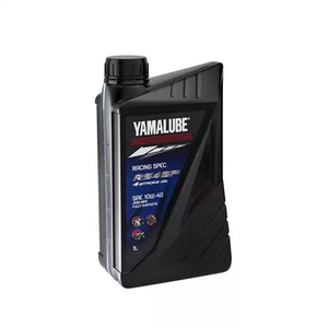 Yamalube RS4GP <b>10W</b>-<b>40</b> Fully Synthetic Racing <b>Engine</b> <b>Oil</b> (1L) for Motorcycle Lubrication System - Product Image 1