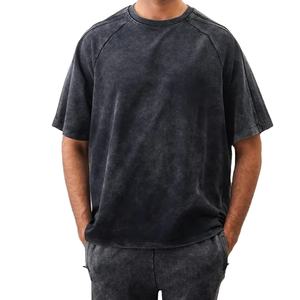 Camisetas de 230 g, Lavado Ácido, Bordado Personalizado, DTG, Lisas, Extra Grandes, 100% Algodón, Camisetas Blancas - Product Image 1