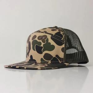 Gorra de béisbol para hombre, táctica transpirable para exteriores, montañismo, sombrero con visera, gorra elegante ajustable - Product Image 3