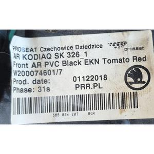 Accoudoir central SKODA Kodiaq Série W200074601/7 (17>) - Product Image 3