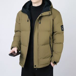 Blouson matelassé style urbain très tendance, haute qualité, usage quotidien, fermeture éclair, logo frontal, hiver, couleur unie, dernière nouveauté - Product Image 4