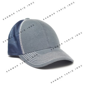 Casquette de baseball personnalisée unisexe en nylon à 6 panneaux de haute qualité, à bord incurvé réglable, respirante et de luxe pour le cyclisme de plage, au prix d'usine - Product Image 1