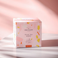 Emballages personnalisés écologiques en carton pour pots de crème au design moderne avec pelliculage mat pour le Bangladesh