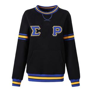 Sudadera con Capucha de Felpa Chenille de la Hermandad Sigma Gamma Rho, Ropa para Universidades y Colegios - Product Image 1