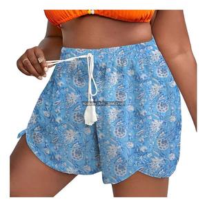 Meilleur Prix – Short en Coton pour Femme avec Cordon de Serrage à la Taille, Personnalisable, Idéal pour l'Été – Short de Jogging à Cordon de Serrage - Product Image 1