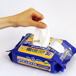 Wholesaler Disposable <b>Bath</b> <b>Towels</b> Shower <b>Bath</b> Big <b>Towels</b> for Travel Spa Hotel Absorbent Quick-Drying Body <b>Towel</b> - Product Image 4