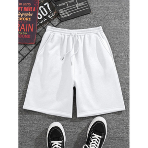 Unisex Guys <b>Drawstring</b> Waist Shorts 100%Cotton Customize Fashion Solid Color Shorts for Men - Product Image 1