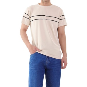 T-shirt vierge 220 g/m² coupe ample longue décontractée à motif col rond 100 % coton extensible vente en gros à bas prix pour hommes - Product Image 1