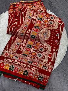 Women's Special Heavy Pallu <b>Saree</b> with Pure Dola Silk Zari Weaving Zarkan Border Samosa Lace Border Made in India in Stock - Product Image 4