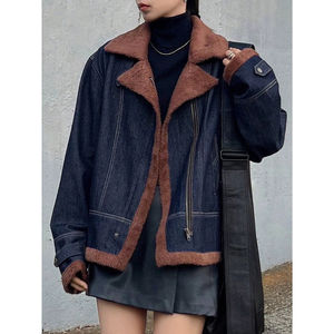 Chaqueta Vaquera de Gran Tamaño con Hombros Caídos para Mujer, Estilo Urbano, Última Moda, Chaqueta Vaquera con Bloques de Color Ajustables - Product Image 1