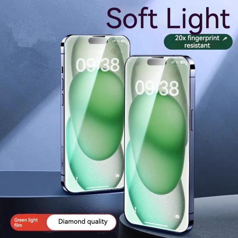 ฟิล์มสีเขียว (การทดสอบสายตา) คำแนะนำสำหรับสายตาสั้น