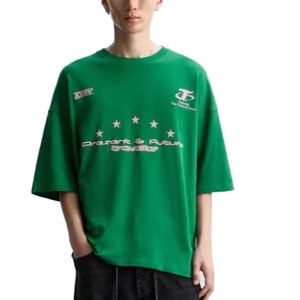 Camisetas Extra Grandes Retro 100% Algodón para Hombre, Impresión de Alta Calidad, Logotipo Personalizado, Ajuste Holgado, Estilo Urbano, Diseños Personalizados, Camiseta de Alta Densidad - Product Image 1