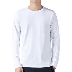 Nouveaux hommes T-Shirts à manches longues Slim hommes T-Shirt jeune homme couleur Pure hauts t-shirts chemise col rond pour hommes garçons T-shirt - Product Image 4