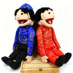 Juego de Marionetas de Peluche de Pareja China, Marionetas de Mano de Estilo Tradicional con Detalles Bordados, Regalo de Cumpleaños para Niños, Material Suave - Product Image 2