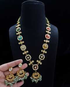 Haute qualité Kundan plaqué or bijoux femmes Long collier ensemble luxe Vintage Style haut indien mariages fêtes - Product Image 4