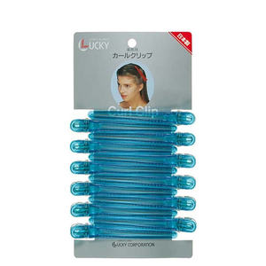 C-1151B คลิป LL ชุดคลิปพลาสติกบลูเบอร์รี่ 12 ชิ้น - Product Image 1