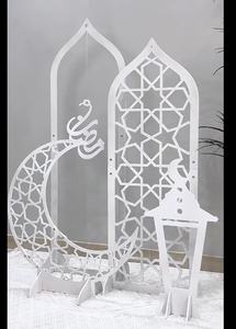 Decoración de Ramadán, Pieza Decorativa de Lujo de Media Luna de Acero Plateado y Resina con Detalles Hechos a Mano para Decoración del Hogar - Product Image 4