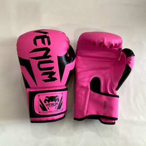 <span class=keywords><strong>Guantoni</strong></span> da <span class=keywords><strong>Boxe</strong></span> <span class=keywords><strong>Bianchi</strong></span> in Pelle Impermeabile Comodi e Stampati, 12 once, con Logo Personalizzato per Uso Quotidiano - Product Image 2