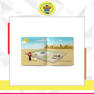 Chất Lượng Tốt Nhất Trẻ Em Hồi Giáo Đọc Câu Chuyện Cuốn Sách Đào Tạo Để Alqsa Có Sẵn Với Giá Thị Trường Hợp Lý Có Sẵn Trong Tất Cả Các Ngôn Ngữ - Product Image 4