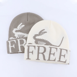 Gorros de invierno con logotipo de Jacquard personalizados para hombre, con tamaño personalizado gorros de lana, venta al por mayor - Product Image 1