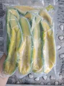 Fabricante de aguacate congelado de Vietnam, trozos y puré de primera calidad para batidos, recetas para hornear y postres - Product Image 3