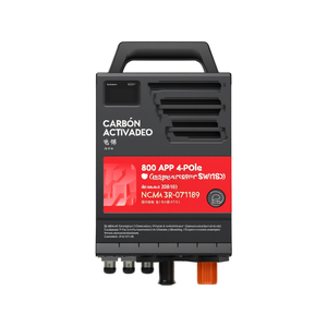 สวิตช์โอนถ่ายไฟฟ้า Briggs and Stratton 800 แอมป์ 208 โวลต์ 4 ขั้ว รุ่น NEMA 3R-071189 - Product Image 2