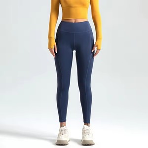 Pantalon de yoga taille élastique Leggings de fitness pour femmes Activewear - Product Image 3