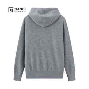 Personalizado de punto suéter con capucha Casual gris liso de manga larga primavera otoño pulóver con capucha - Product Image 1
