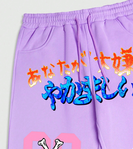 Chándal personalizado DTG DTF para hombre, ropa deportiva para gimnasio, venta al por mayor, entrenamiento físico, correr, trotar, Entrenamiento Atlético - Product Image 6