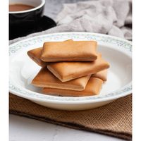 Biscuits Énergétiques au Lait Saveur Crème, Faits à Base de Farine de Blé, Sans Cholestérol, Riches en Protéines, Sans Matières Grasses Trans, Paquet de Biscuits