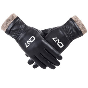 Guantes de cuero con pantalla táctil de moda Guantes de cuero a prueba de viento de Invierno para mujer Logotipo personalizado - Product Image 1