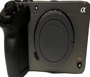 Cámara ILME-FX30 de Calidad Premium con 26.0 Megapíxeles - Product Image 1