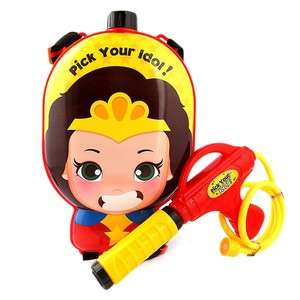 Pistola de Agua Splash - Roja - Product Image 1